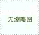 石油化工行業(yè)